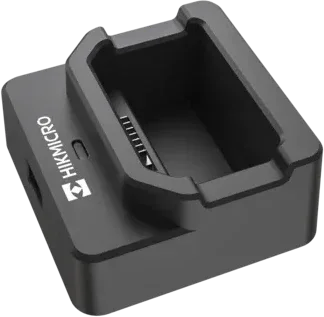 Hikmicro Thunder 2.0 / 3.0 Battery Charger Base - Nordic Aim AB