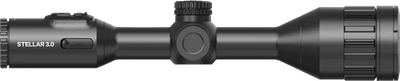 HIKMICRO Stellar SQ50L 3.0 termiskt sikte