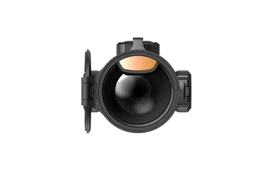 Nocpix värmesikte ACE H50R