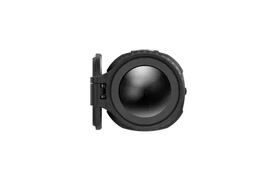 Nocpix värmekikare VISTA H35