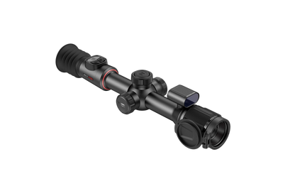 Nocpix värmesikte BOLT P25R