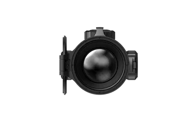 Nocpix värmesikte ACE H50